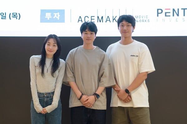 김민하(왼쪽부터) 박단희 감독 이도현, 사진제공=에이스메이커무비웍스