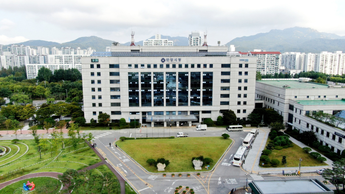 안양시청 전경./사진제공=안양