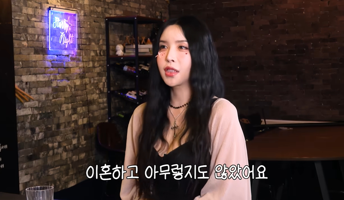 방송인 하리수(51)가 전남편 미키정과 이혼 후에도 연락하며 서로를 응원하고 있다고 밝혔다./사진=유튜브 채널 'TG걸스'
