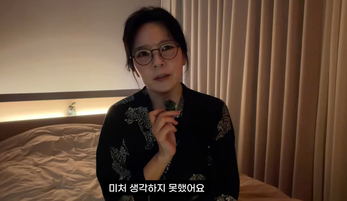 작가 겸 방송인 곽정은이 과거 장기하와 관련해 19금 발언을 한 것을 두고 12년 만에 사과했다. /사진=유튜브 영상 갈무리
