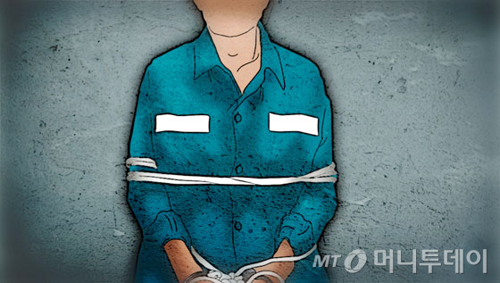 전 여자친구가 다른 남자와 만나는 것을 보고 격분해 흉기를 휘두른 60대 남성이 중형을 선고받았다. /사진=임종철 디자인기자