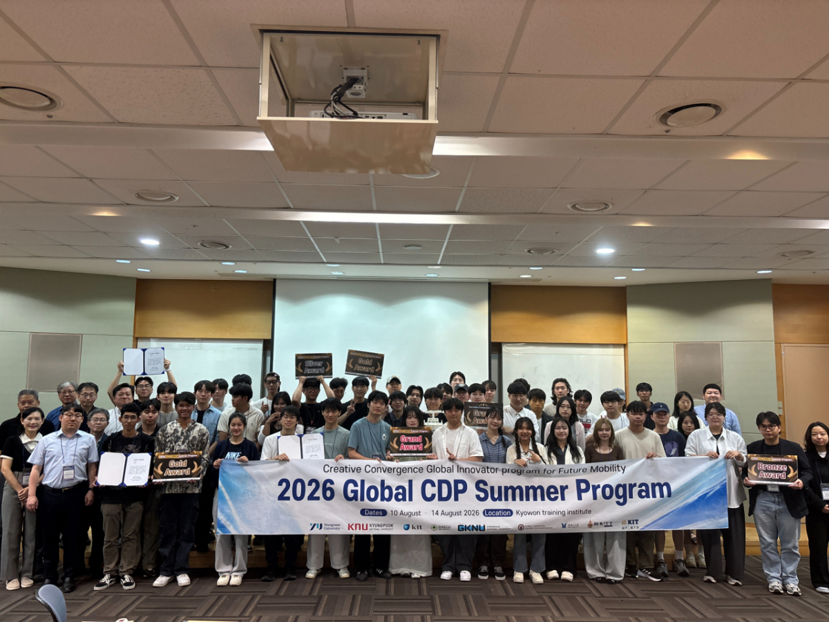 '2026 글로벌 캡스톤디자인 프로그램'에 참가한 한국과 일본, 태국 대학생들./사진제공=대구대
