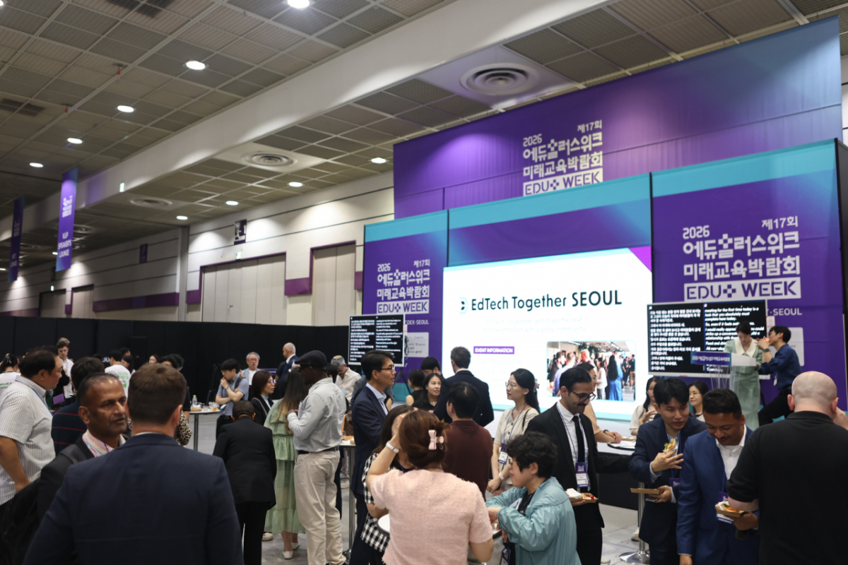 /사진제공=글로벌비즈마켓