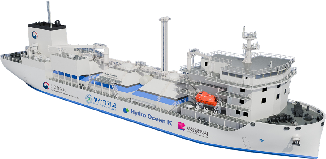 액화수소 운반선 Hydro Ocean K 조감도./제공=부산대 수소선박기술센터