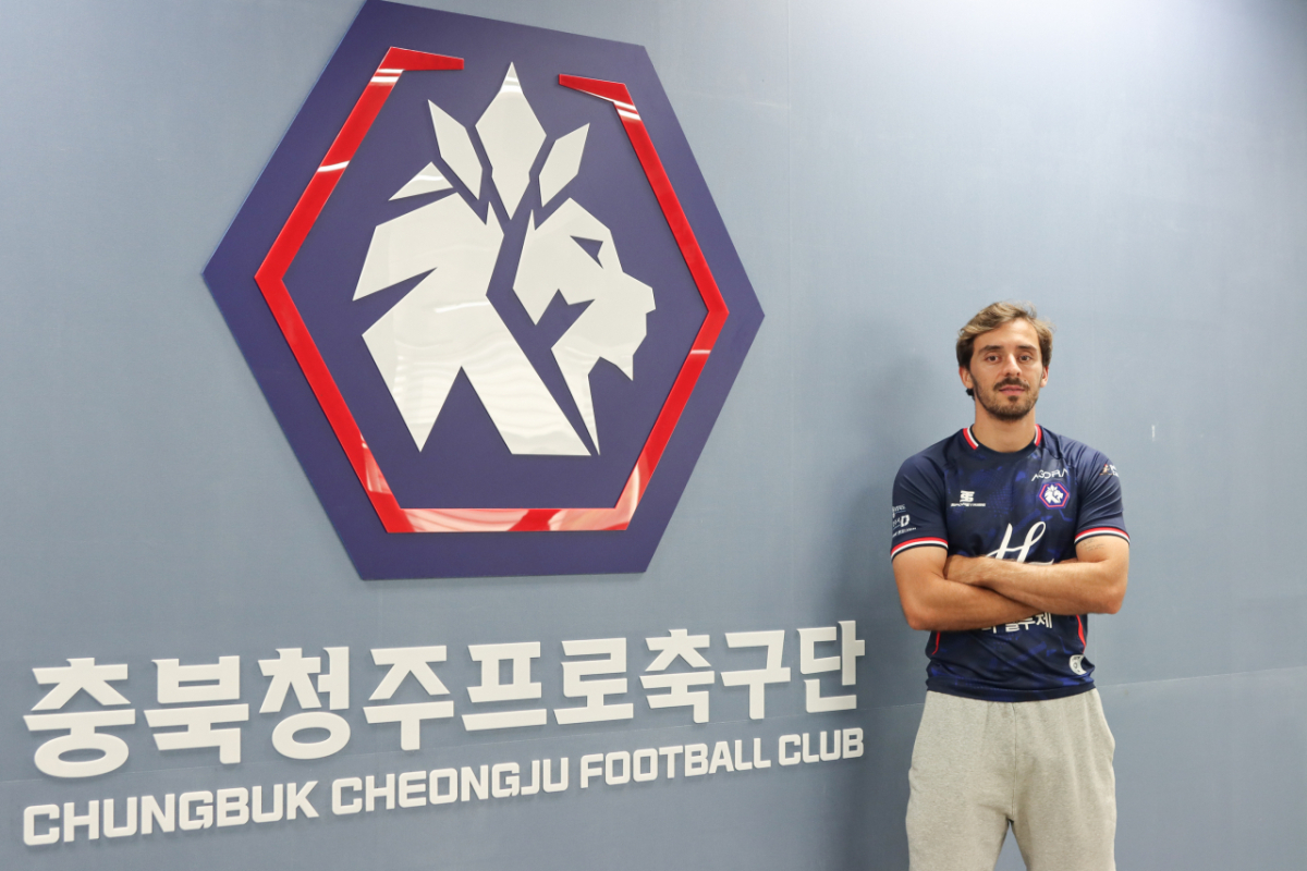 충북청주 미드필더 제랄데스. /사진=충북청주 제공