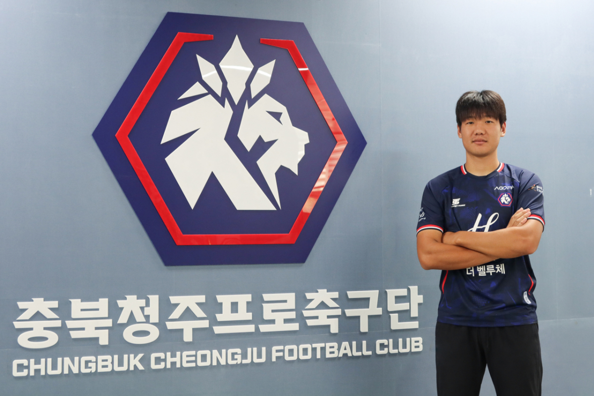 충북청주 수비수 박진영. /사진=충북청주 제공
