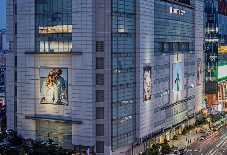 롯데백화점 미아점./사진=롯데백화점 홈페이지 갈무리
