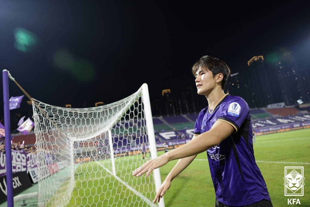 FC안양 공격수 이진용. /사진=대한축구협회 제공