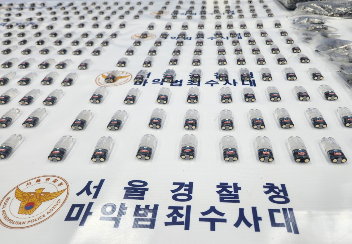 경찰이 압수한 에토미데이트 카트리지./사진제공=서울경찰청.