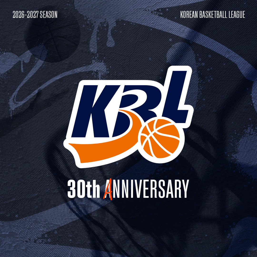 KBL이 공개한 새로운 로고. /사진=KBL 제공