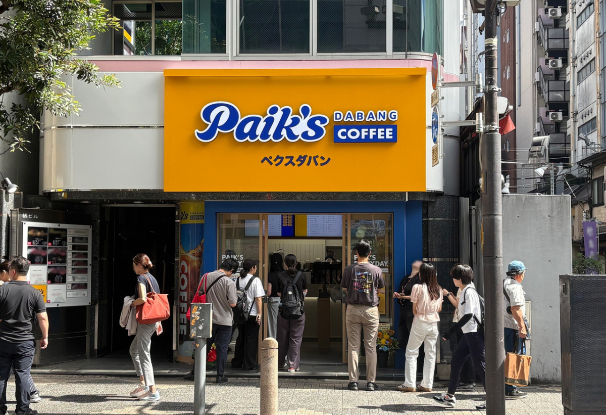 일본 1호점 도쿄 신바시점 모습/사진=빽다방