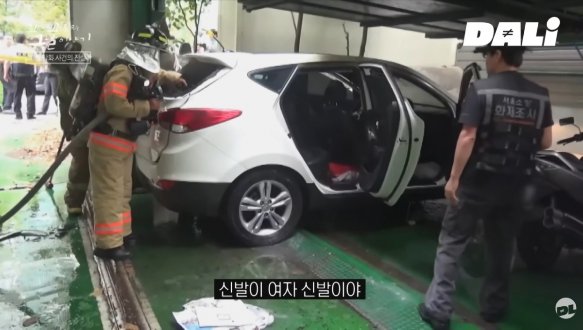 김일곤은 시신을 트렁크에 싣고 전국을 누비다 접촉 사고를 내자 차량을 서울 성동구 한 빌라에 버리고 불을 질렀다. /사진=SBS '꼬리에 꼬리를 무는 그날 이야기' 유튜브 갈무리 