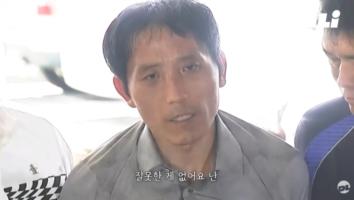 김일곤은 체포 직후 "난 잘못한 게 없다. 더 살아야 한다"고 주장했다. /사진=SBS '꼬리에 꼬리를 무는 그날 이야기' 유튜브 갈무리 