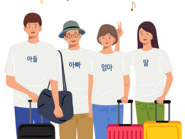 치솟는 여행 비용에 부담을 느낀 Z세대 사이에서 부모와 함께 떠나는 '가족 여행'이 새로운 휴가 트렌드로 주목받고 있다. 기사 내용과 무관한 참고 이미지. /사진=게티이미지뱅크