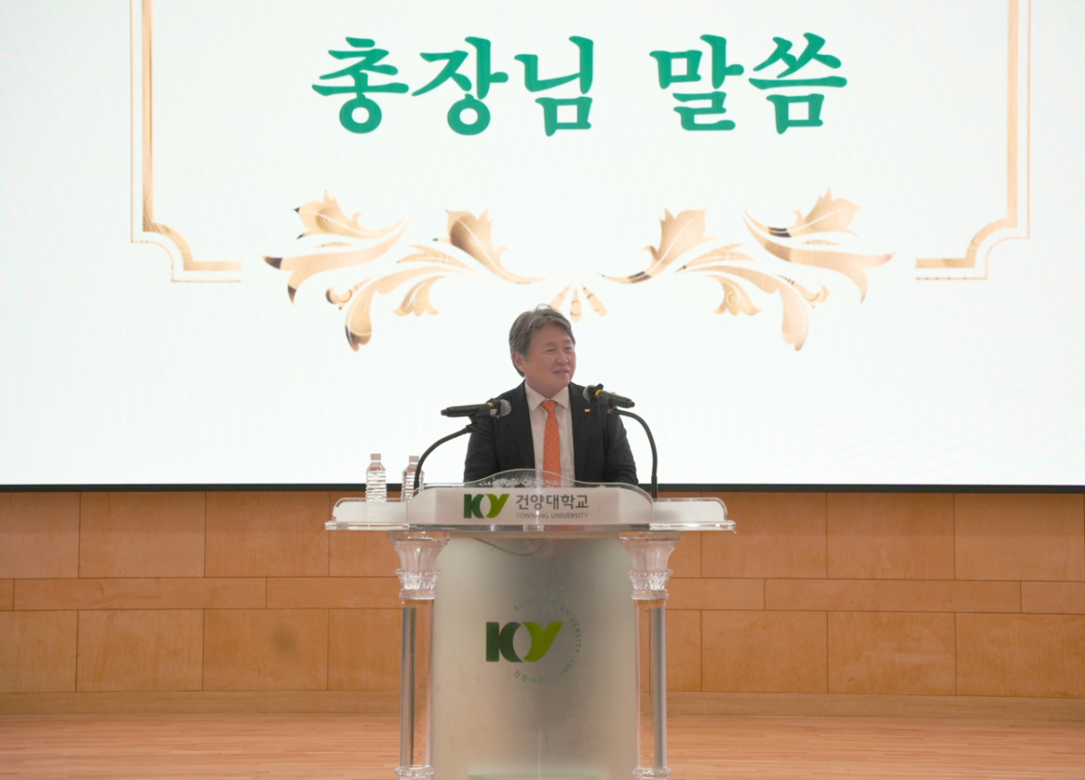 김용하 건양대 총장이 대학 비전 '스튜던트 퍼스트 2.0'에 대해 설명하고 있다./사진제공=건양대