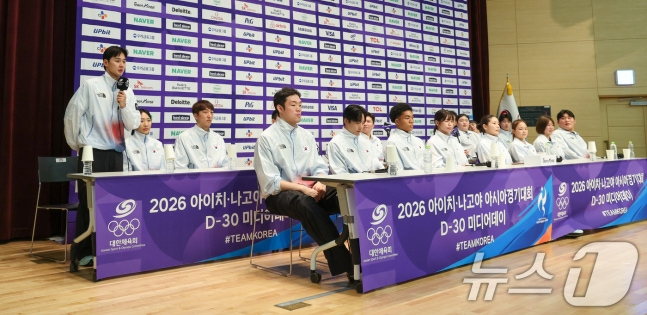 근대5종 국가대표 전웅태가 20일 충북 진천선수촌에서 열린 2026 아이치·나고야하계아시아경기대회 D-30 미디어데이 대한민국선수단 기자회견에 참석해 각오를 밝히고 있다. /사진=뉴스1