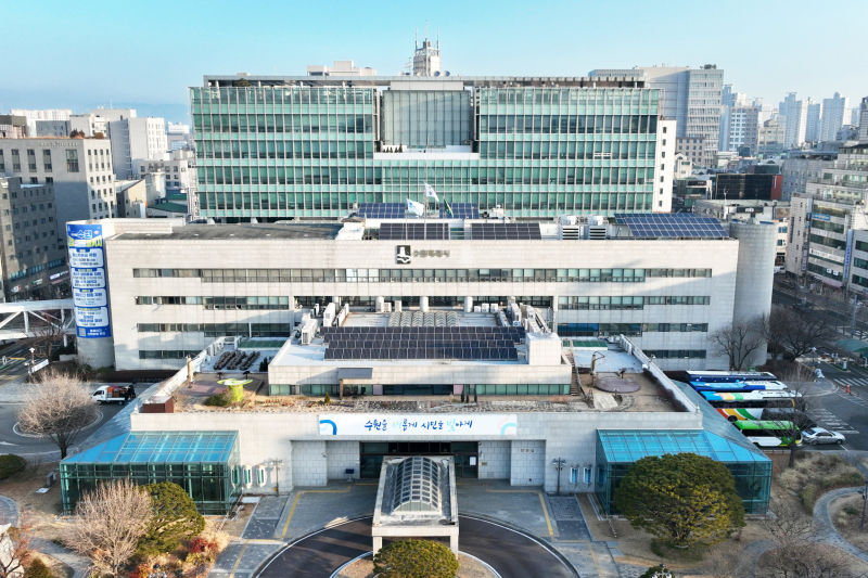 수원시청 전경./사진제공=수원시