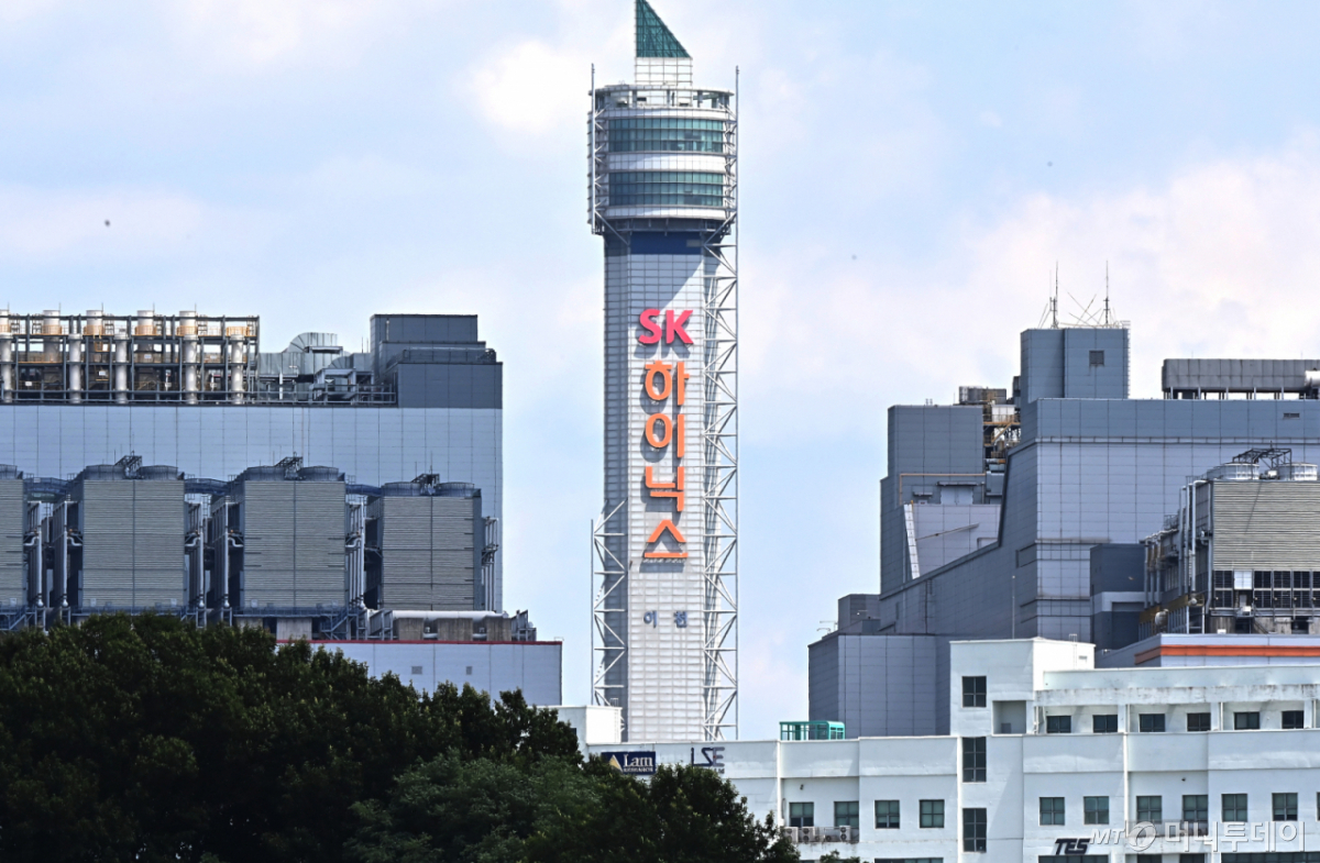 경기 이천시 SK하이닉스 본사 모습. /사진=뉴시스 /사진=김종택