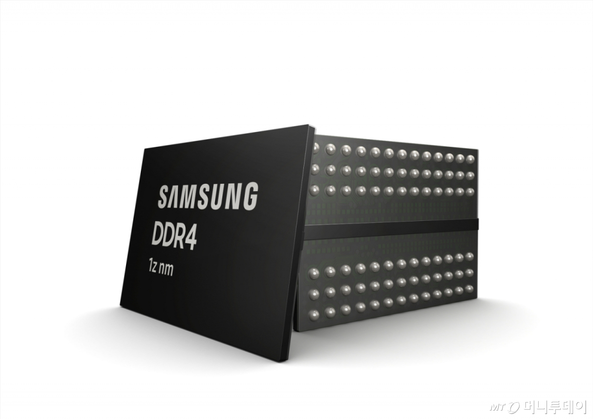 삼성전자가 세계 최초로 개발한 '3세대 10나노급(1z) 8Gb(기가비트) DDR4(Double Data Rate 4) D램(DRAM)’
