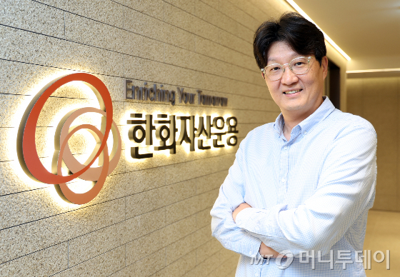 금정섭 한화자산운용 ETF사업본부장 인터뷰 /사진=이기범 기자 leekb@