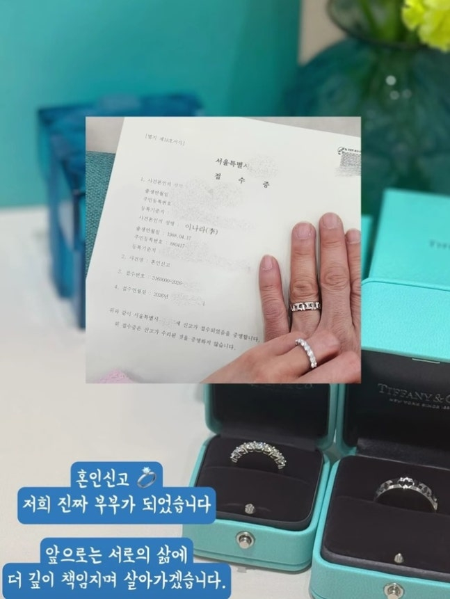 앞서 옥순은 지난 4월 남편과 혼인신고를 했다며 재혼 사실을 공개했다. 다만 이를 알게 된 옥순의 부모는 "한 번 큰 아픔을 겪었던 만큼 이번에는 너무 서두르지 말고 조금 더 천천히, 신중하게 생각했으면 좋겠다"고 조언했고, 옥순은 이에 따라 남편과 법적인 관계를 정리했다./사진=옥순 인스타그램 캡처