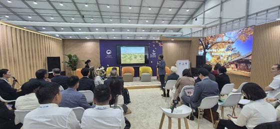 'UNCCD COP17' 수프로가 개최한 부대행사 모습/사진제공=수프로