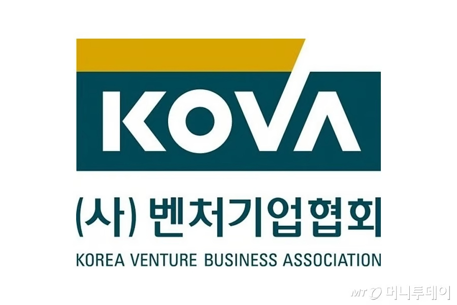 /사진=벤처기업협회