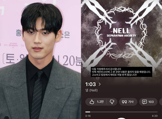 배우 홍민기(24)의 데이트 폭력과 낙태 종용을 주장해 파문을 일으킨 전 여자친구 A씨가 폭로를 멈추고 법적으로 대응하겠다는 입장을 밝혔다. /사진=머니투데이 DB, A씨 인스타그램