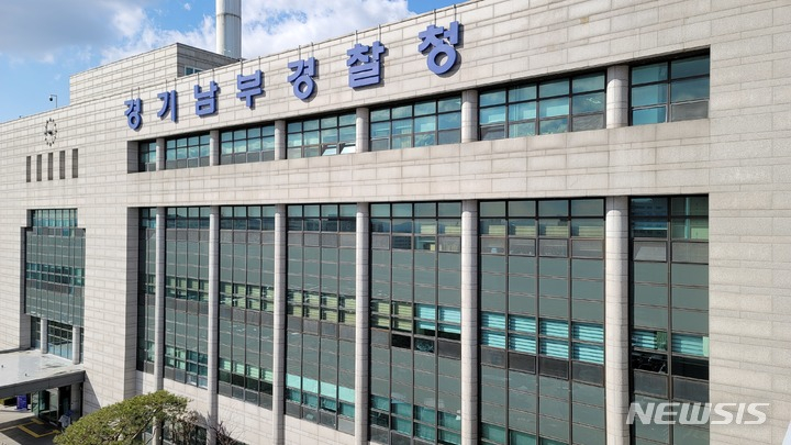 /사진제공=뉴시스