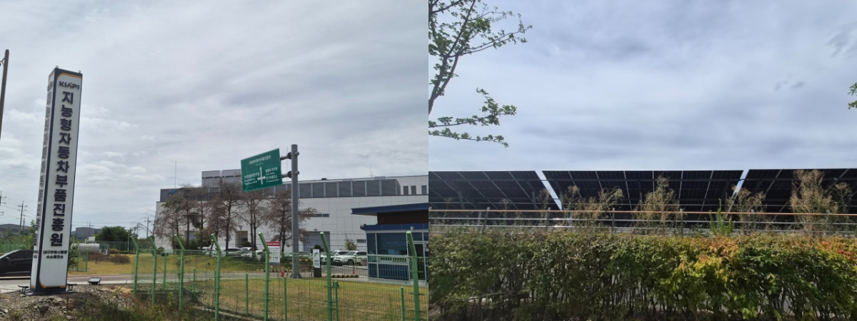 대구 달성군 소재 대구주행시험장 외곽에 지어진 약 1MW 규모 태양광 발전시설. 태양광 패널 설치 후 주행시험장 내부가 보이지 않는다./사진=권다희 기자
