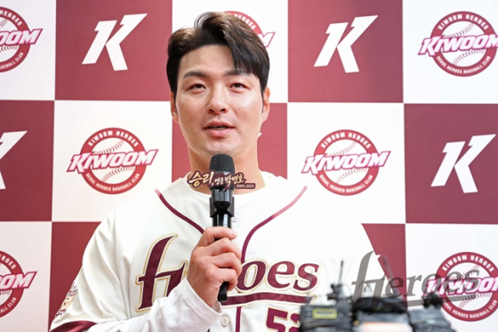 지난 4월 26일 은퇴 기자회견을 갖는 박병호. /사진=키움 히어로즈