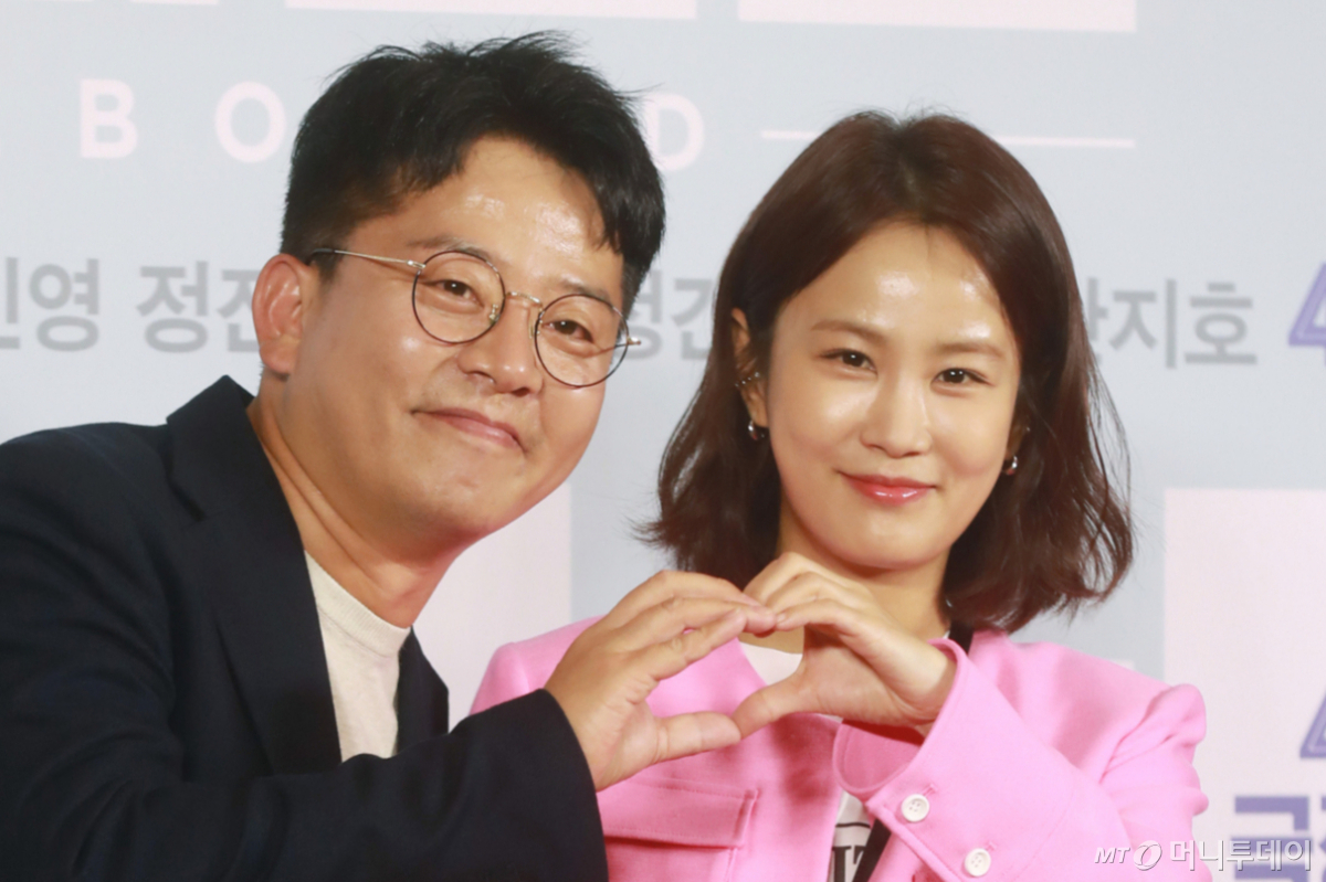 방송인 김준호, 김지민이 2023년 서울 CGV용산아이파크몰에서 진행된 영화 '리바운드' VIP시사회에 참석한 모습. 당시 공개 연애 중이던 두 사람은 2025년 7월 결혼해 부부가 됐다. /사진=머니투데이 사진DB