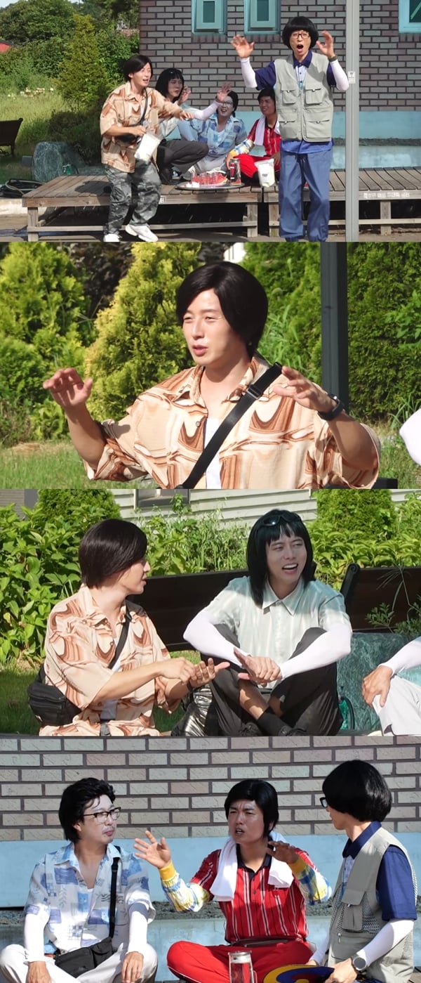 MBC '놀면 뭐하니?'./사진제공=MBC '놀면 뭐하니?'