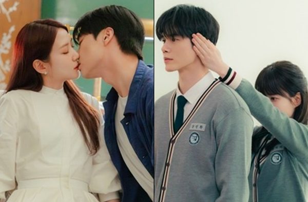 '오싹한 연애' 스틸 컷 / 사진=tvN
