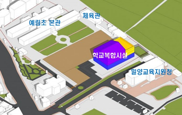 밀양 예림초등 학교복합시설 설치도./제공=경남교육청