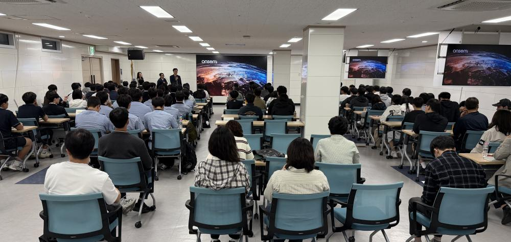 전남광주교육청이 진행한 직업계고 학생 대상 '온세미 코리아 채용설명회.' /사진제공=전남광주교육청