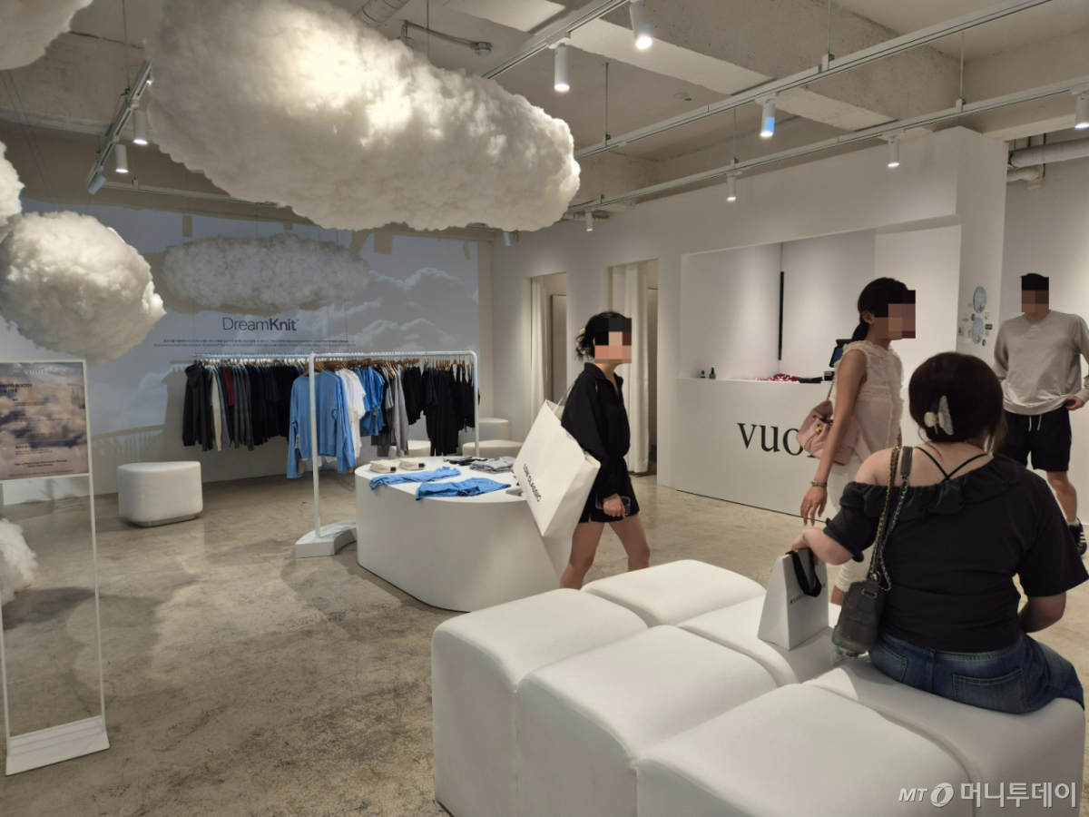 Vuori pop-up store held in Seongsu-dong, Seongdong-gu, Seoul./Photo=Reporter Yoo Ye-rim