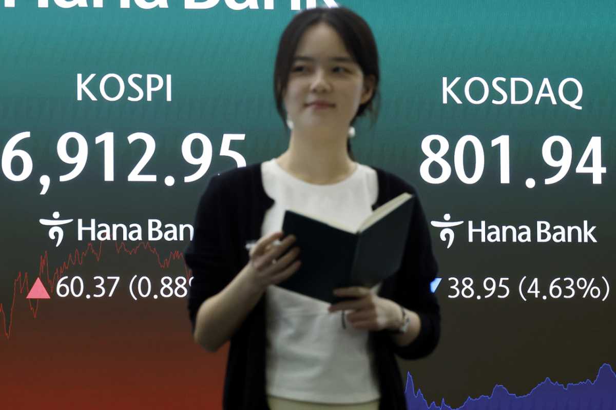 21일 오후 서울시 중구 하나은행 본점 딜링룸./사진=뉴스1