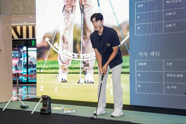 김규태 프로가 20일 코엑스에서 열린 'KPGA SHOW 2026'에서 퍼팅 강연을 하고 있다. /사진=KLPGA 제공