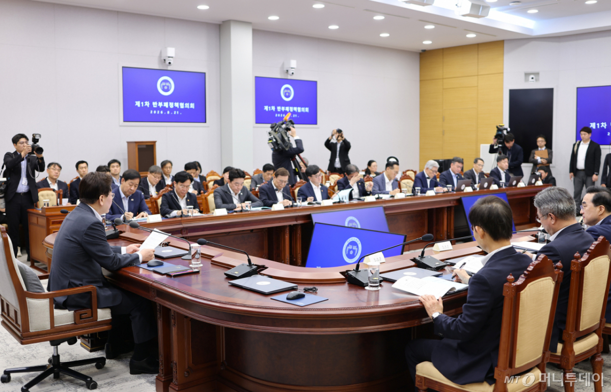 [서울=뉴시스] 김진아 기자= 이재명 대통령이 21일 청와대에서 열린 국민주권정부 제1차 반부패정책협의회에서 발언하고 있다. (청와대통신사진기자단) 2026.08.21. bluesoda@newsis.com /사진=김진아
