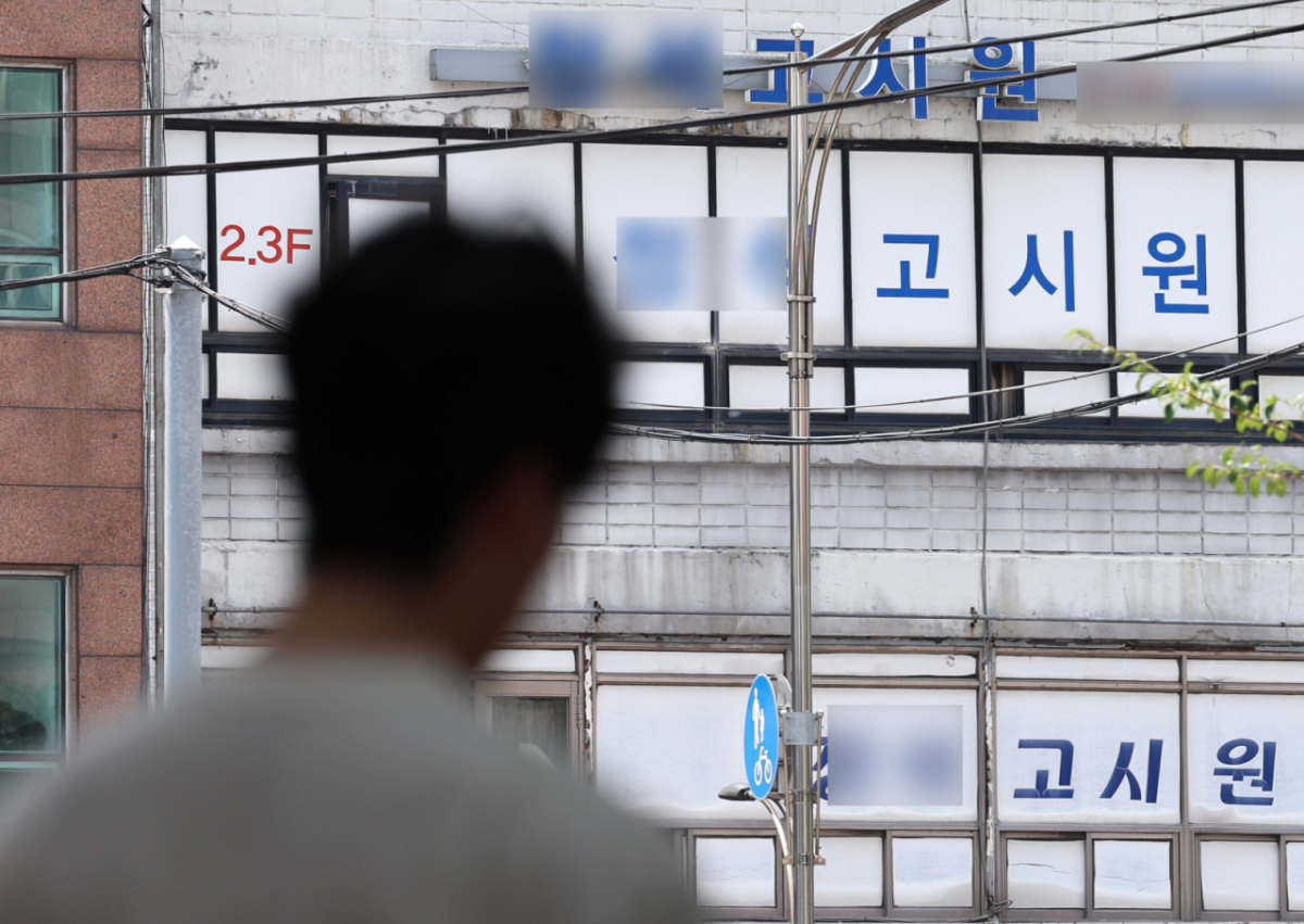 지난 18일 서울 광진구 화양동의 한 고시원의 모습./사진=뉴스1