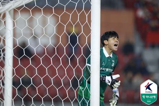 김현엽. /사진=한국프로축구연맹 제공