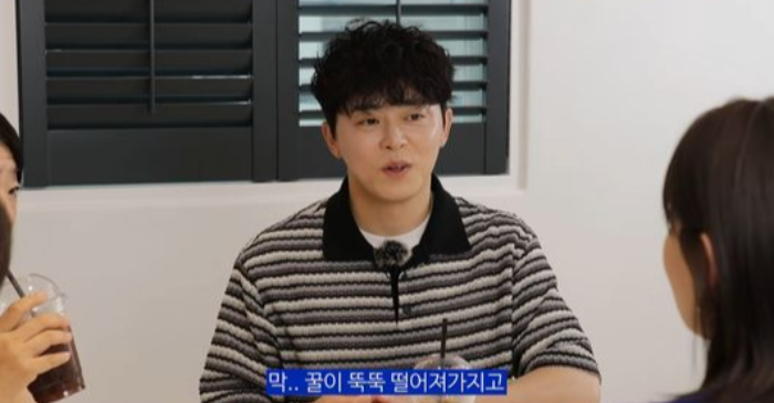 배우 조정석이 술자리에 있던 아내 거미를 직접 데리러 갔던 일화가 공개됐다. /사진= 유튜브 채널 '채널 조정석' 캡처