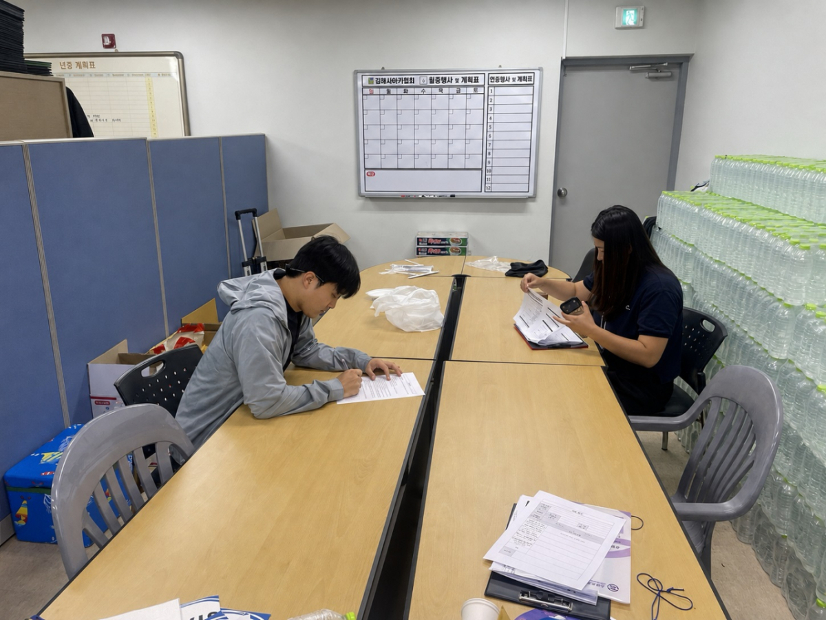 스포츠윤리센터 현장 인권 보호 활동 모습. /사진=스포츠윤리센터 제공