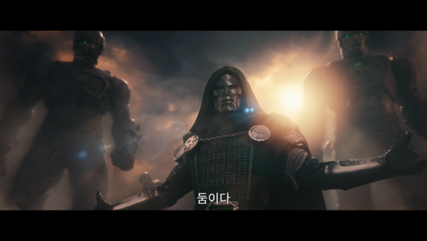 사진=예고편 영상 캡처