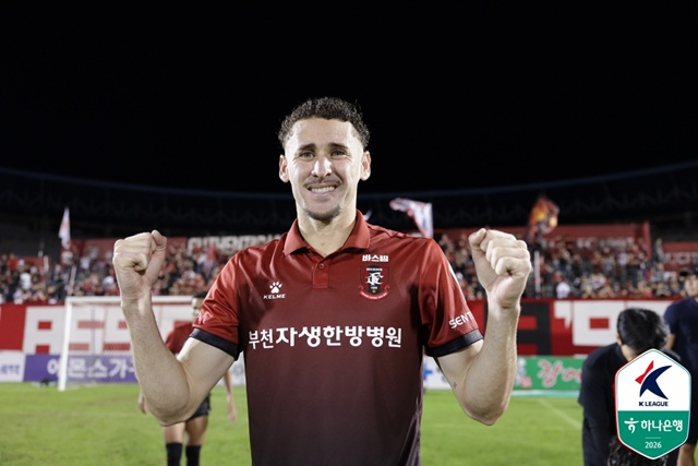갈레고. /사진=한국프로축구연맹 제공