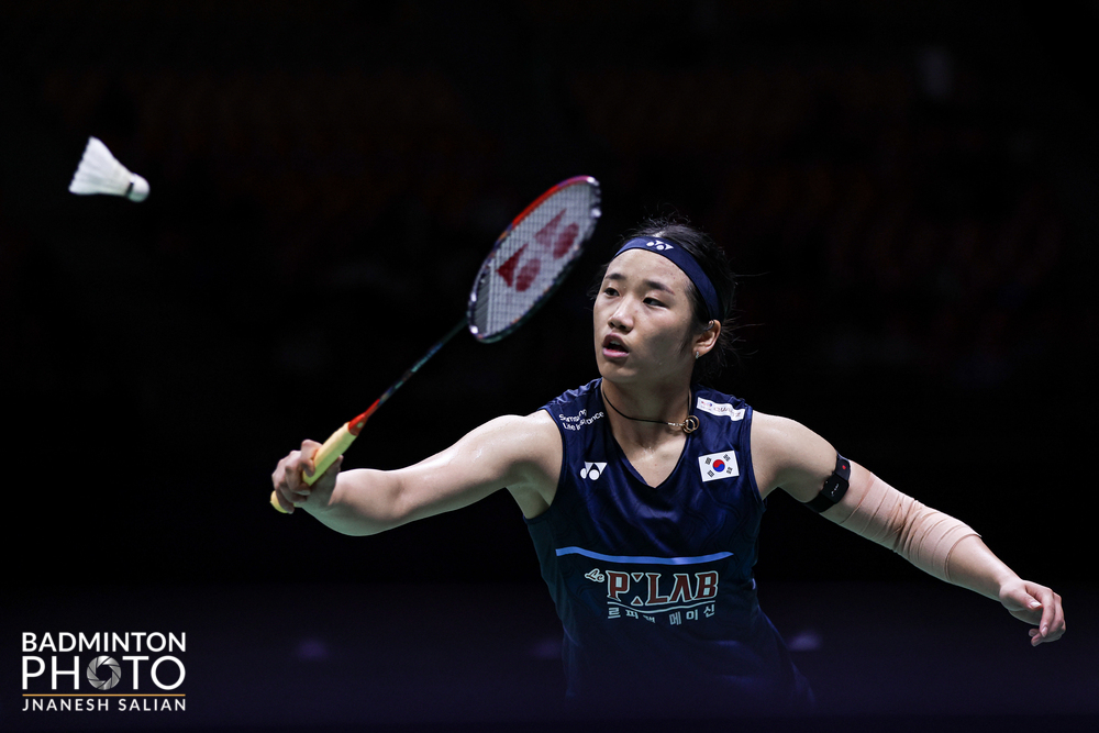 2026 세계배드민턴연맹(BWF) 세계선수권대회에 출전한 안세영. /사진=대한배드민턴협회 제공