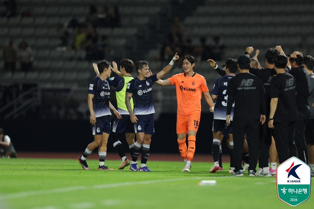 서울이랜드 선수들. /사진=한국프로축구연맹 제공