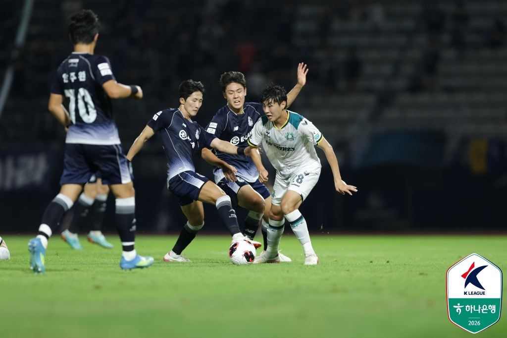 서울이랜드-안산 그리너스 경기 장면. /사진=한국프로축구연맹 제공