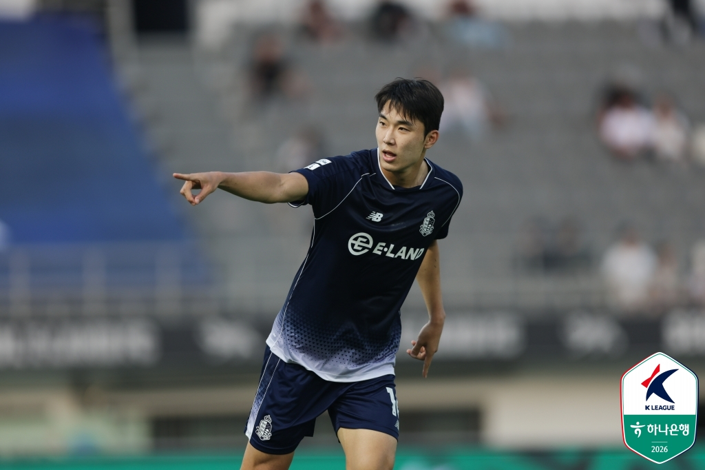 서울이랜드 공격수 박재용. /사진=한국프로축구연맹 제공